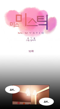 Miss Mystic Ch.1-19 hentai