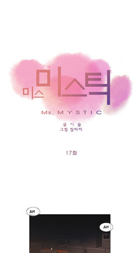 Miss Mystic Ch.1-19 hentai