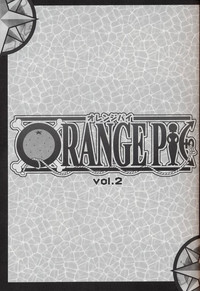 ORANGE PIE Vol. 2 hentai