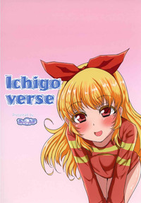 Ichigo-Verse hentai