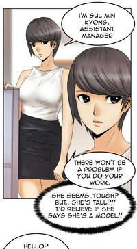 My Office Ch.1-33 hentai