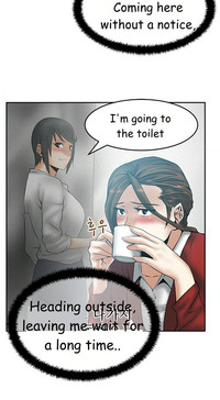 My Office Ch.1-33 hentai