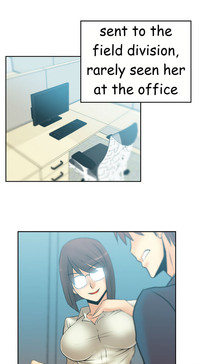 My Office Ch.1-33 hentai