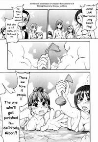 Shining Musume 4. Number Four hentai