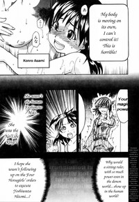 Shining Musume 4. Number Four hentai