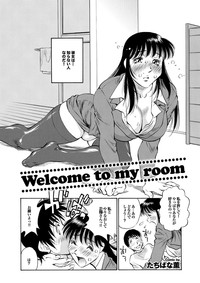 Chijo Bitch 1st edition hentai