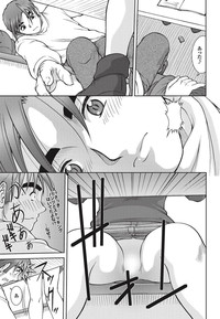 Chijo Bitch 1st edition hentai