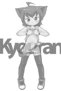 Kyouran Pair Diary hentai