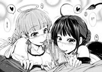 Tenshi no Imouto & Akuma no Ane hentai