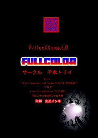 FallenXXangeL8 Injoku no Ai to Mai Full Color hentai