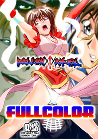 FallenXXangeL1 Ingyaku no Mai Joukan Full Color hentai