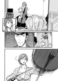 Girls Must Die! Ch. 1-7 hentai