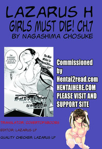 Girls Must Die! Ch. 1-7 hentai