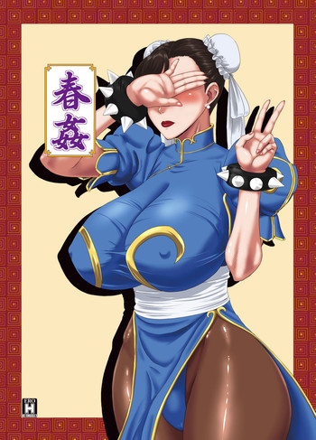 Chun-kan hentai