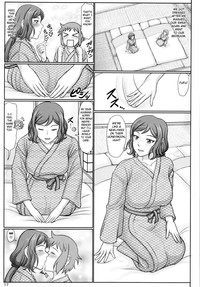 Haha Netori 4 Mama Tenchou, Onsen Ryokou Noukou H Hen + Paper hentai