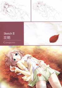 Canvas Sepia iro no motif Visual Fan Book hentai