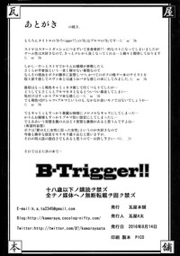 B-Trigger!! hentai