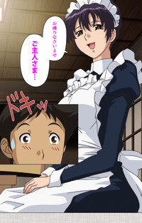 Maid Ane 1-Kame Complete Ban hentai