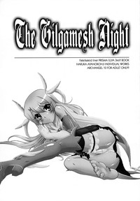 The Gilgamesh Night hentai