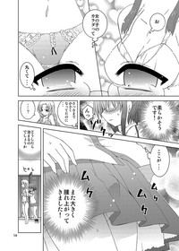 Mika's Harassment Doujinshi Omnibus 1 hentai