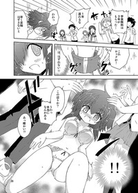 Mika's Harassment Doujinshi Omnibus 1 hentai