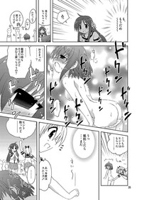 Mika's Harassment Doujinshi Omnibus 1 hentai
