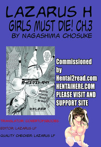 Girls Must Die! Ch. 1-8 hentai