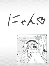 Poodle & Bunny Time hentai