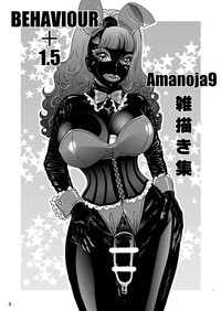 BEHAVIOUR+1.5 Amanoja9 Shemale Illustration Shuu hentai