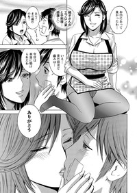 Urechichi Kurabe Ch 1-6 hentai