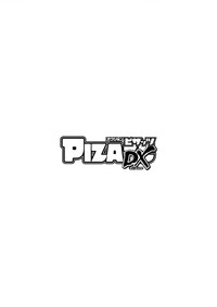 Action Pizazz DX 2016-12 hentai