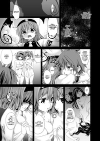 Victim Girls 8 - Venus Trap hentai