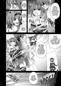 Victim Girls 8 - Venus Trap hentai