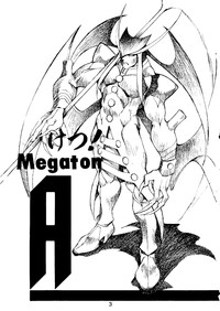 Ketsu! Megaton A hentai