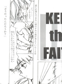 Keep the Faith hentai