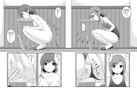Hanako-san no Ningyou Collection hentai