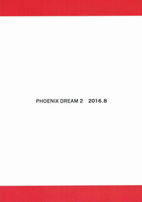 Phoenix Dream 2 hentai