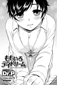 Momoiro Daydream Ch. 1-8 hentai