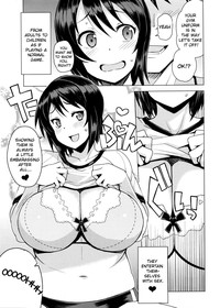 Mutsumi4 hentai