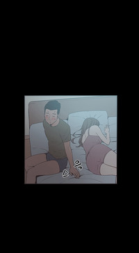 Cohabitation Ch.1-41 hentai