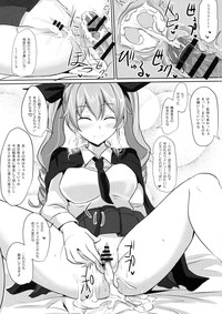 Anchovy Nee-san White Sauce Zoe hentai