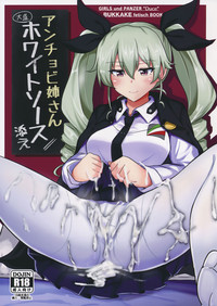 Anchovy Nee-san White Sauce Zoe hentai