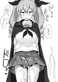 Anchovy Nee-san White Sauce Zoe hentai