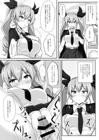 Anchovy Nee-san White Sauce Zoe hentai