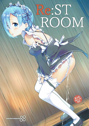 RE:ST ROOM hentai