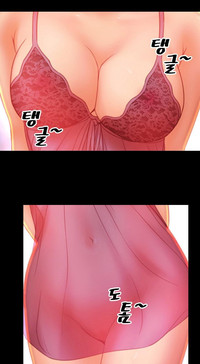 My Wives Ch.1-37 hentai