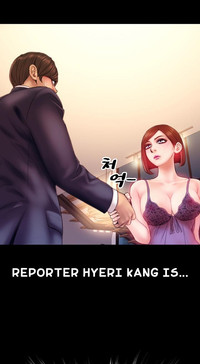 My Wives Ch.1-37 hentai