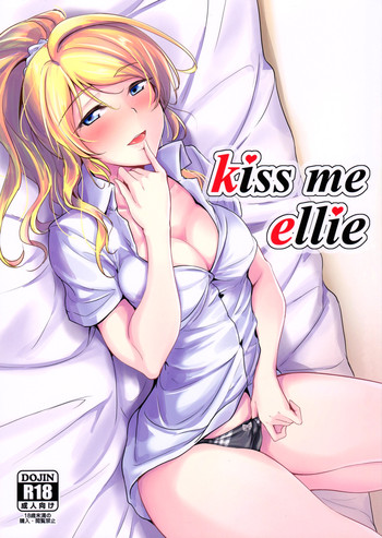 kiss me ellie hentai