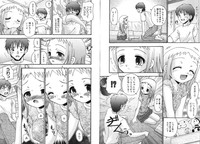 COMIC XO 2008-08 Vol. 27 hentai