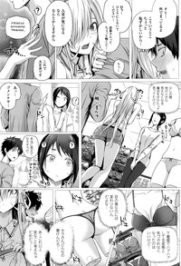 Isekai no Mahoutsukai Ch. 1-4 hentai